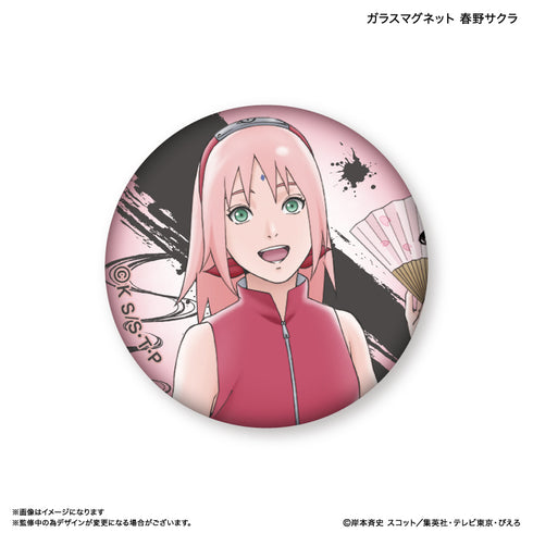 『NARUTO』NARUTO ガラスマグネット 春野サクラ